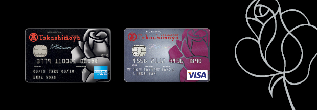 prod-detail-620x216-takashimaya_credit_cards
