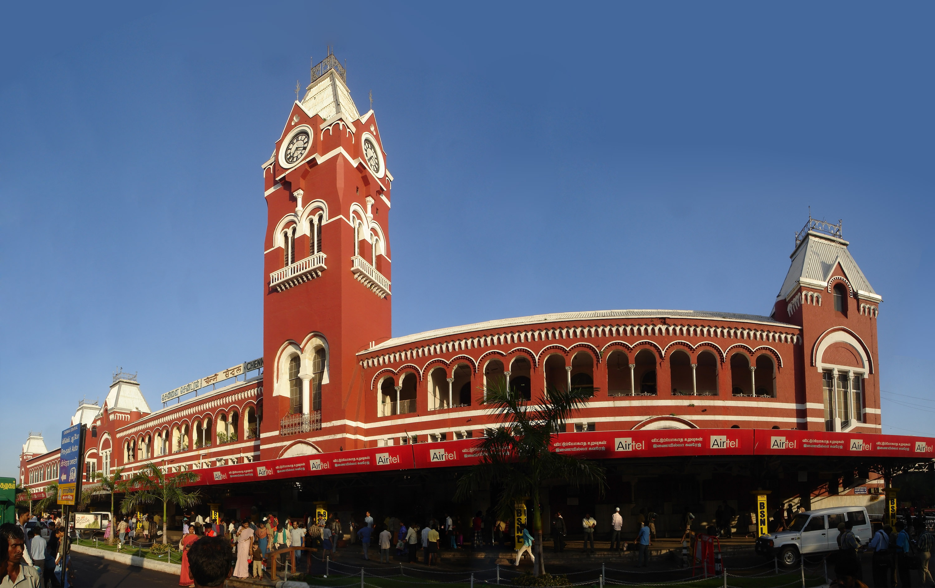 Chennai_Central_Station_panorama