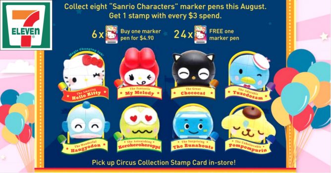 Screen-Shot-2016-08-10-at-12.37.34-PM-668x350