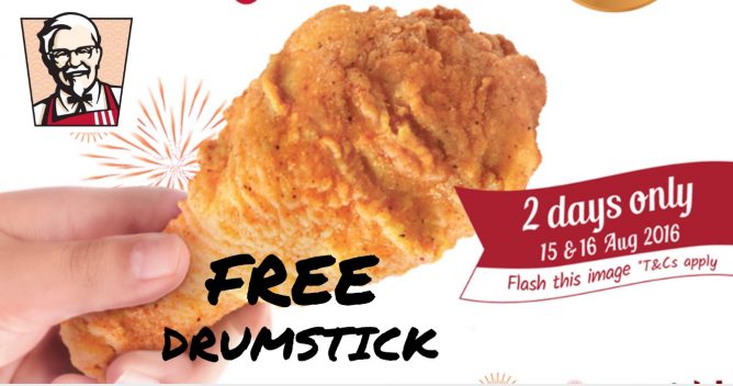 Screen-Shot-2016-08-15-at-2.22.21-PM-668x352