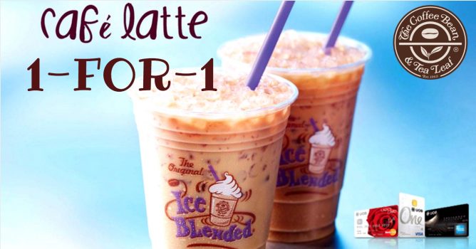 Screen-Shot-2016-08-15-at-4.24.11-PM-668x350