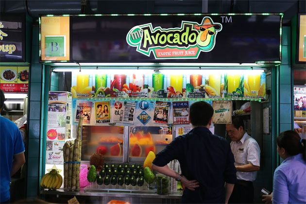 c1beab_3-mravocadoexoticjuice01-19