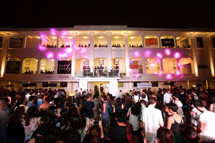 intro-shot-for-4th-anniversary-celebrations-blk-9-with-crowds