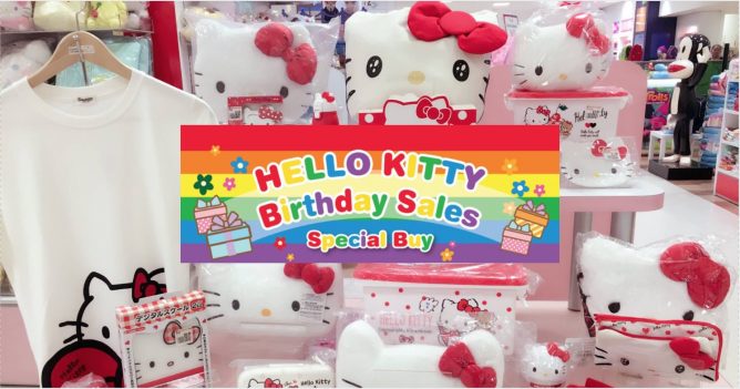 screen-shot-2016-10-14-at-7-02-56-pm-668x351