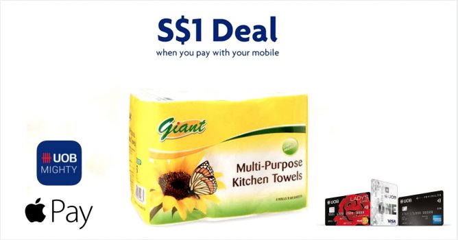 screen-shot-2016-10-24-at-11-39-42-pm-668x350