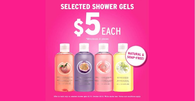 screen-shot-2016-10-26-at-10-28-34-pm-668x348