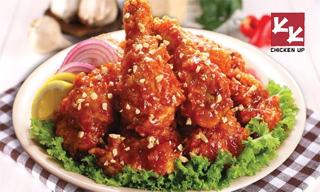 chicken-up-groupon-deal-june-2016-628x377